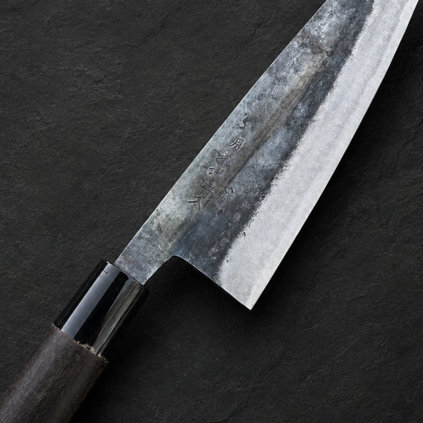 Gekko Cell 180mm Carbon Steel Aogami no. 2 Kurouchi