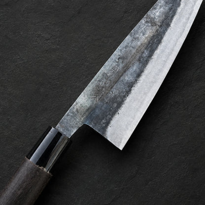 Gekko Cell 180mm Carbon Steel Aogami no. 2 Kurouchi
