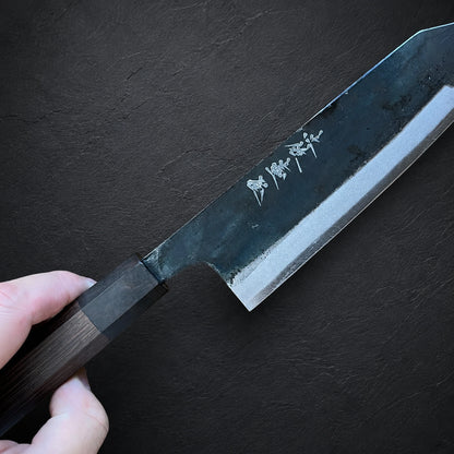 Tosa Tsuboya Kiritsuke Gyuto 190mm Aogami no. 2 Kurouchi