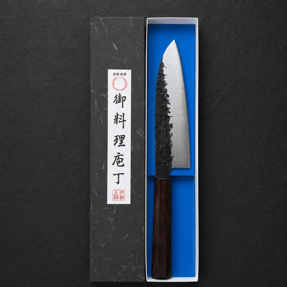 Yoshihiro Santoku 185mm AUS-8A Tsuchime Kurouchi