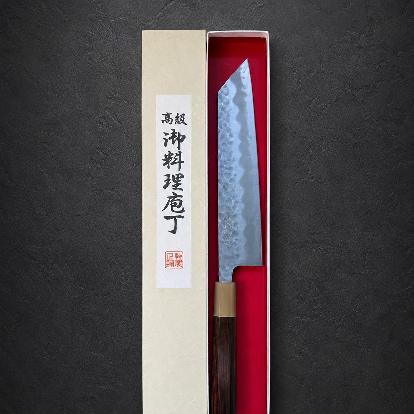 Sukematsu Kiritsuke Gyuto 210mm Shirogami no.2 Tsuchime