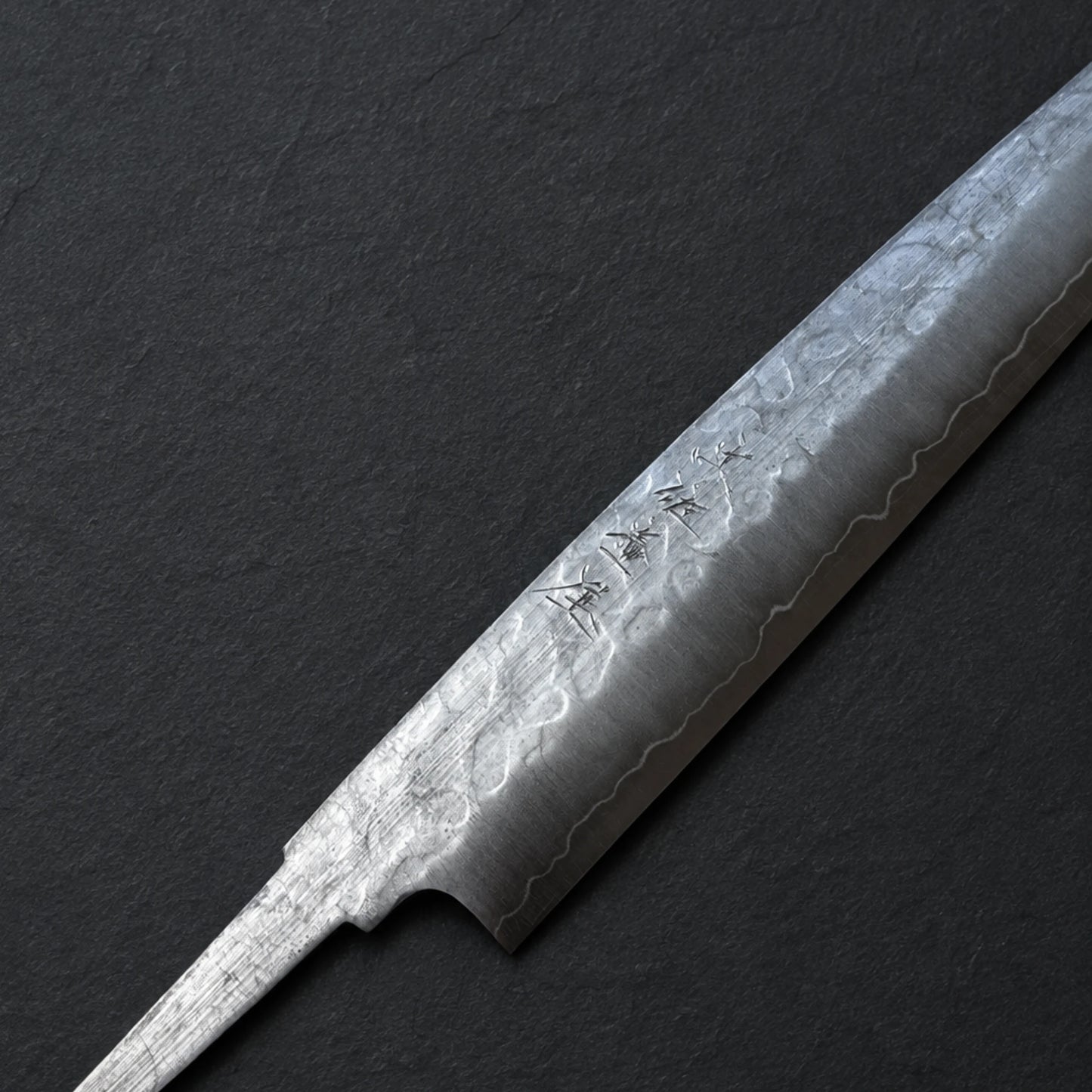 Tosa Tsuboya Sujihiki Messerklinge 170mm Tsuchime