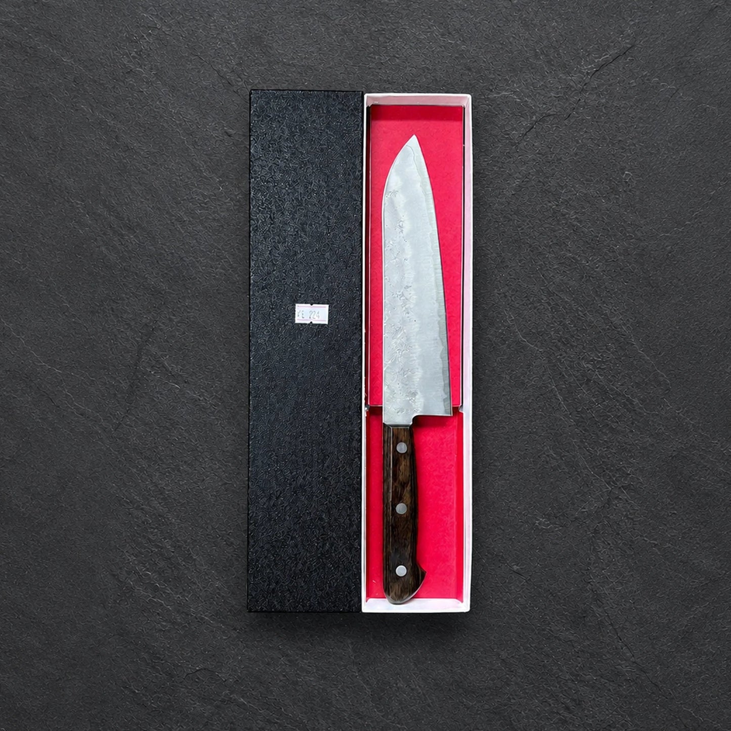 Hokiyama Santoku Gin-san 180mm Nashiji