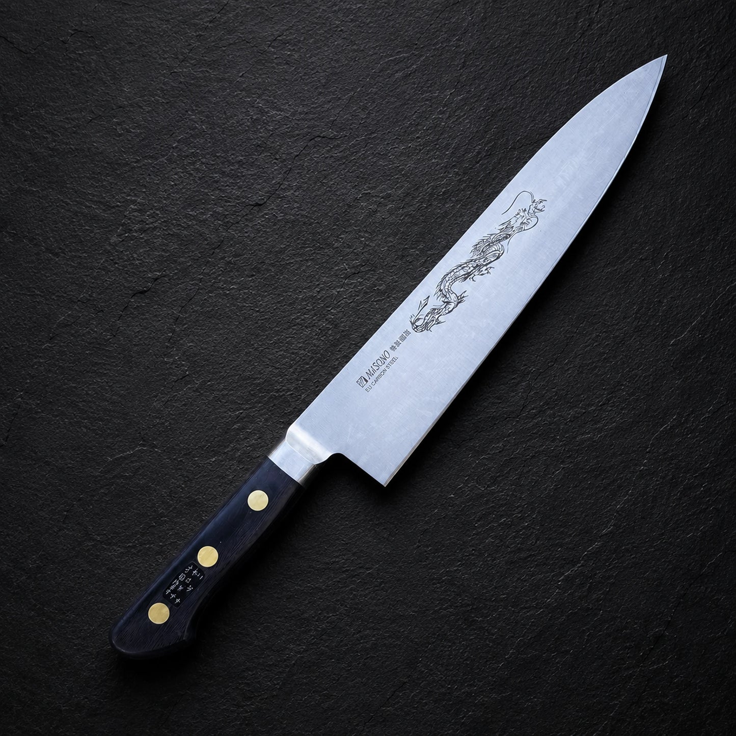 Misono Gyuto 240mm Carbon Steel Dragon Engraving