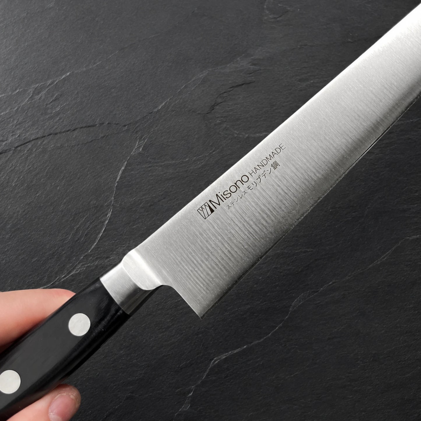 Misono Sujihiki 240mm Stainless Steel 521MV
