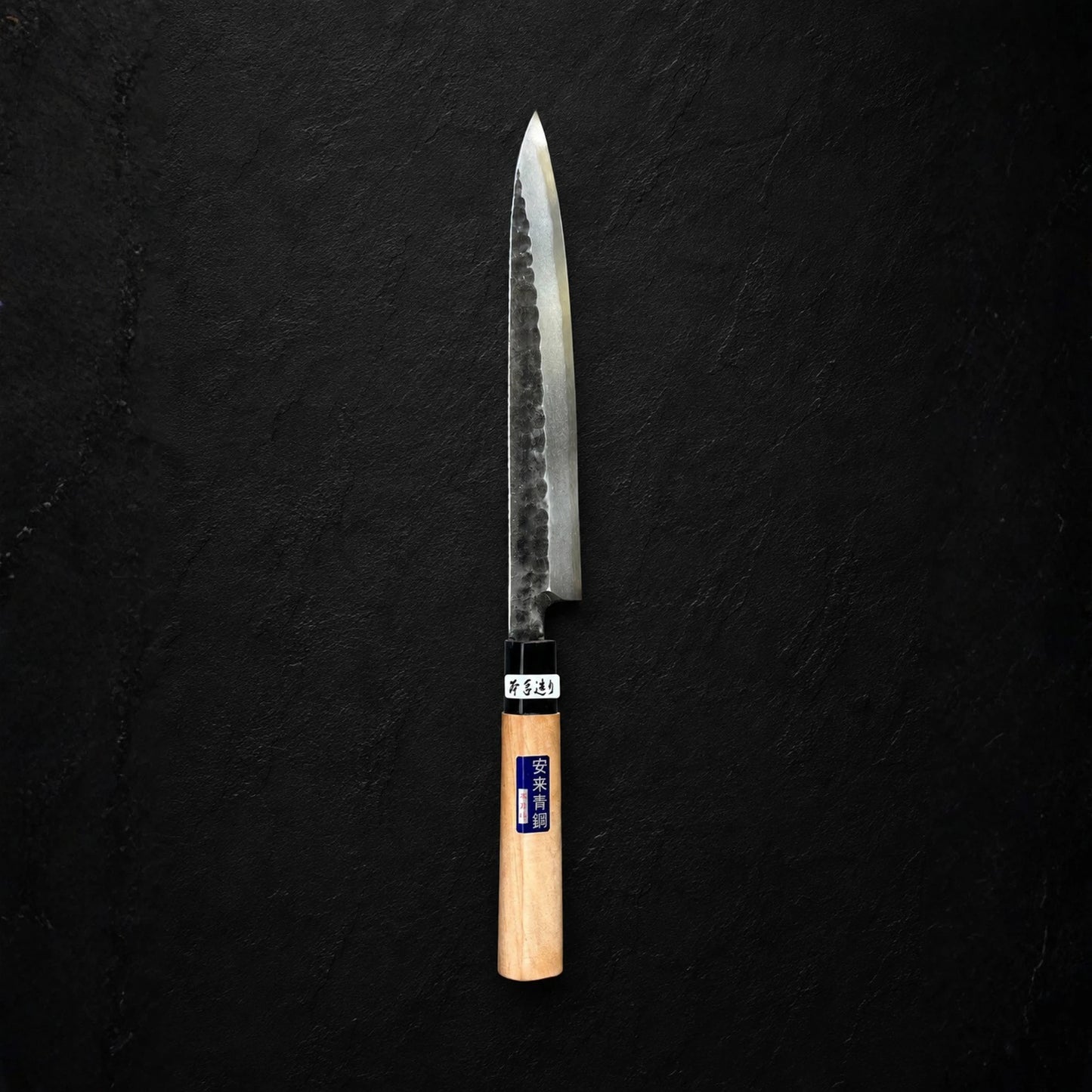 Yanagiba 210 mm Aogami No. 2 Tsuchime