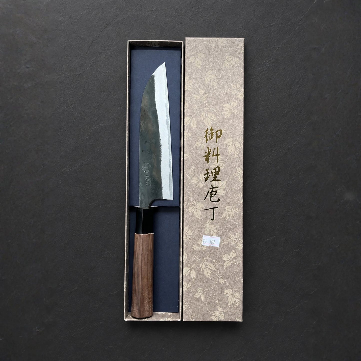 Motokane Tosa Funayuki 165 mm Aogami No. 1 Kurouchi