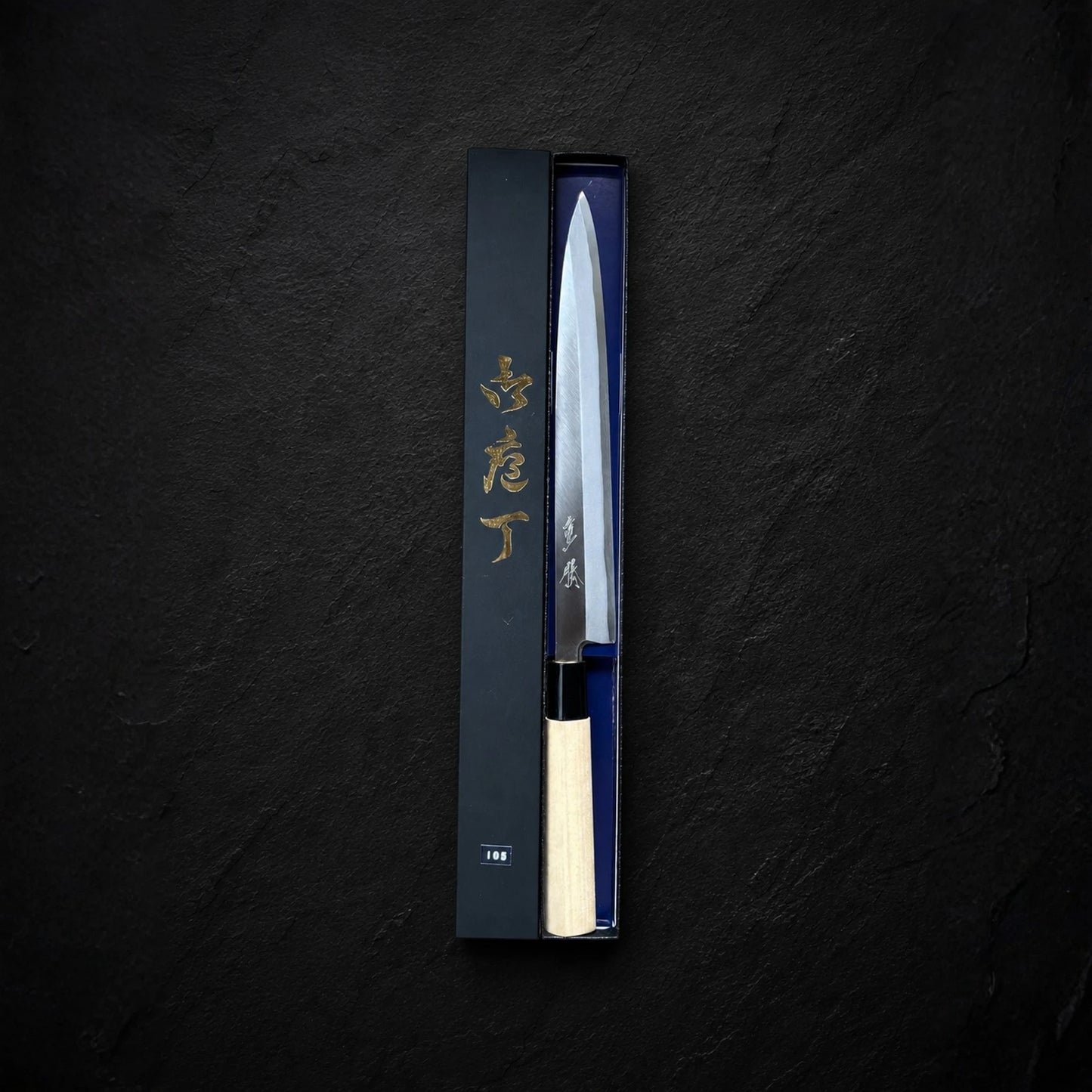 Sakai Shigekatsu Yanagiba 240 mm SK White Steel (uhlíková ocel)