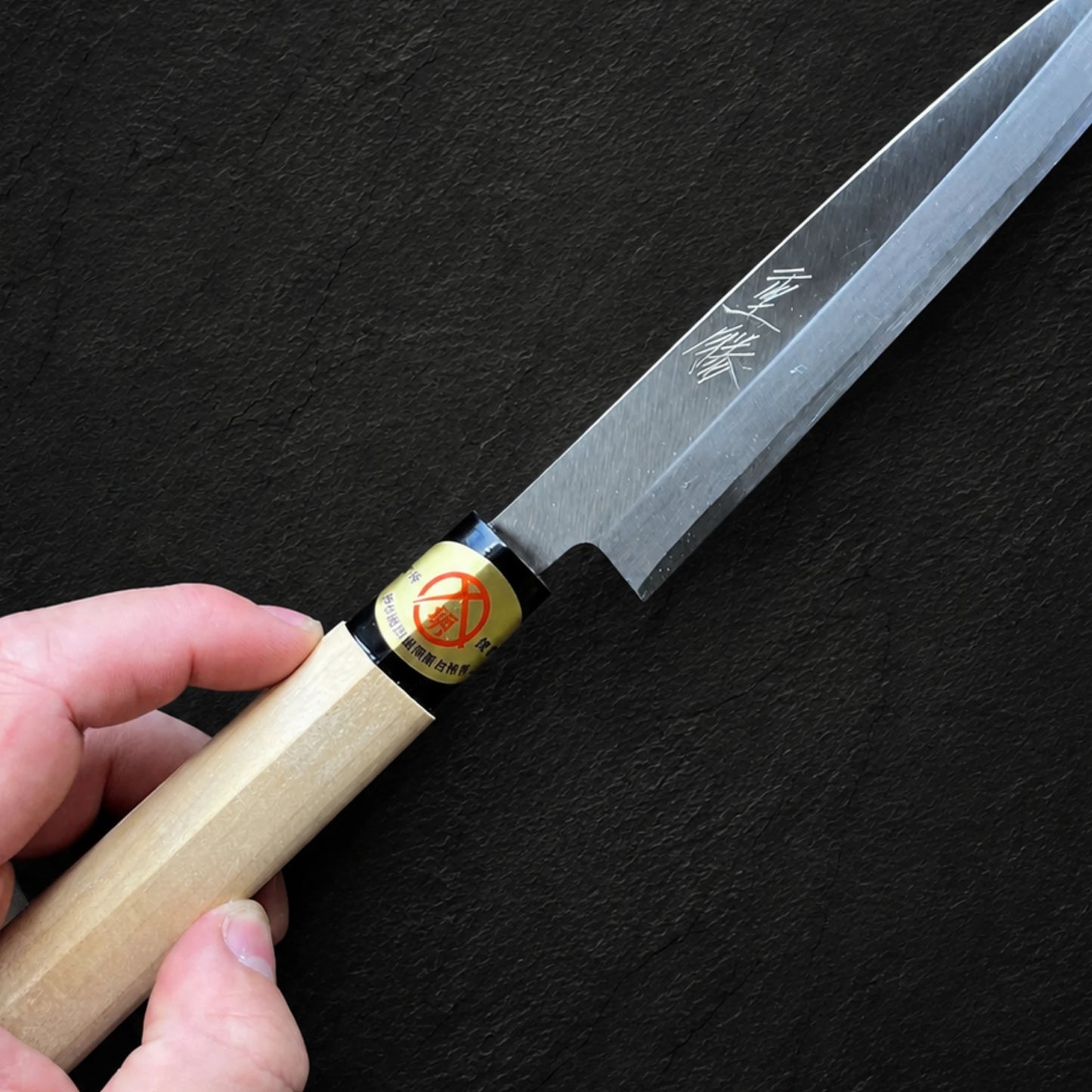 Sakai Shigekatsu Yanagiba 180 mm SK White Steel (uhlíková ocel)