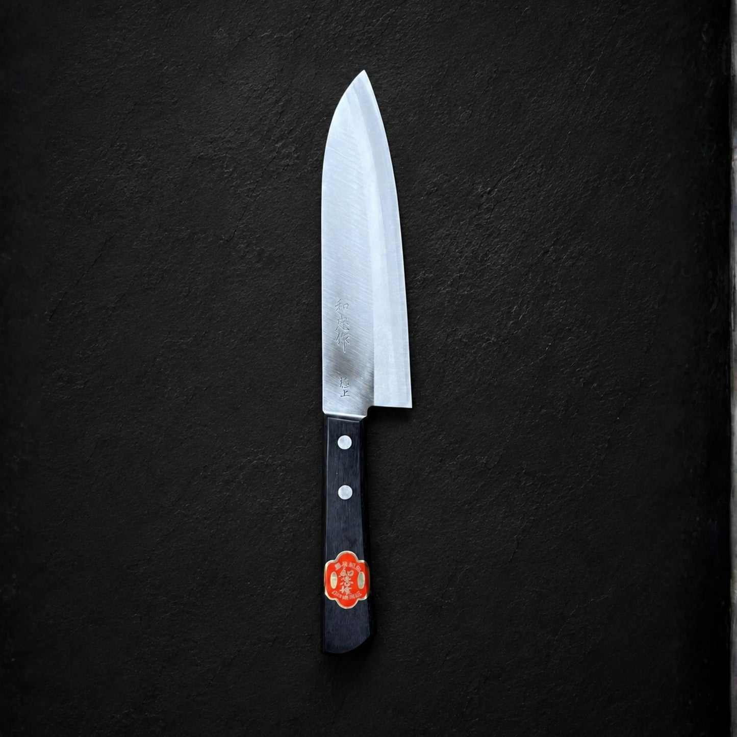 Kazutada Santoku 170mm Shirogami No. San Mai