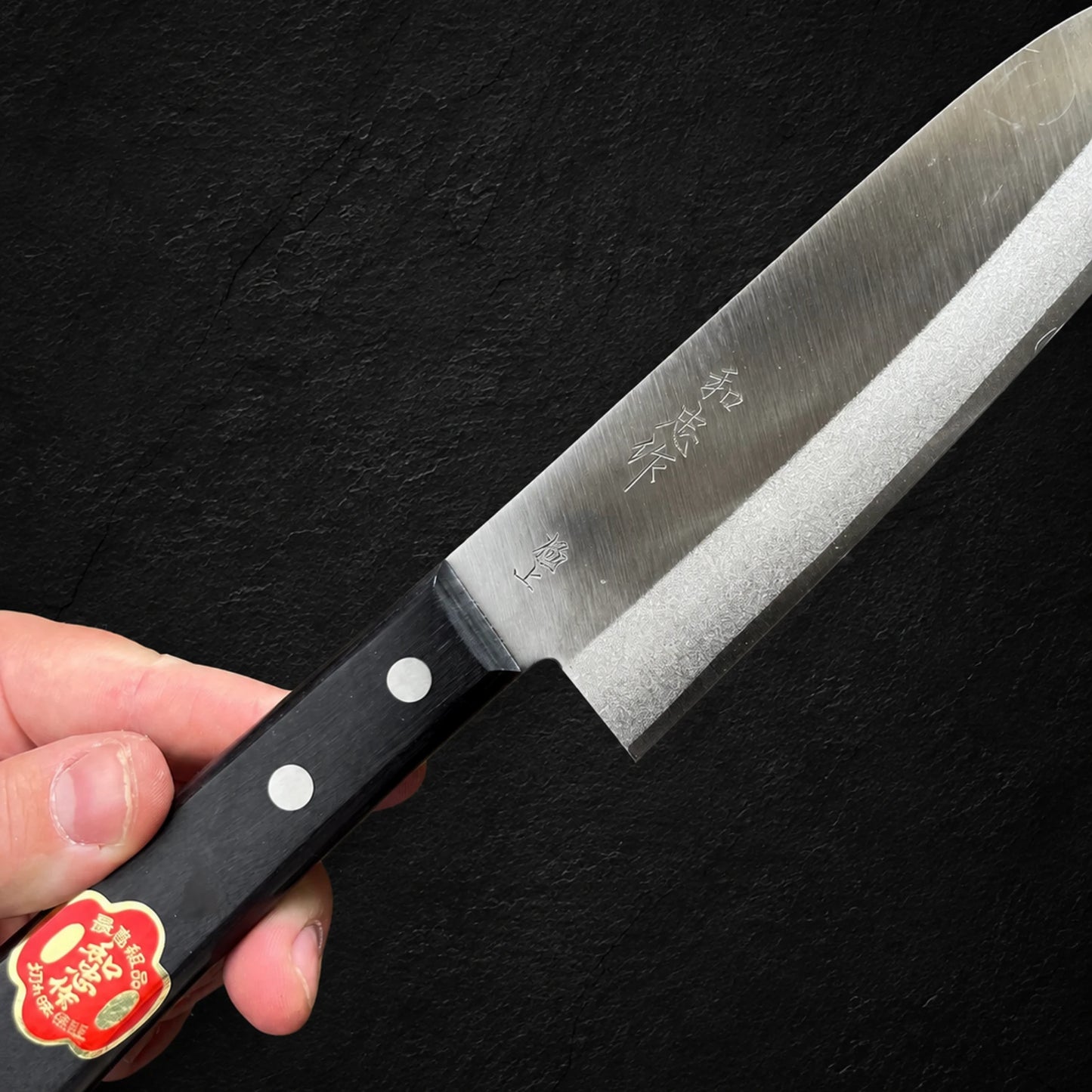 Kazutada Santoku 170mm Shirogami No. San Mai