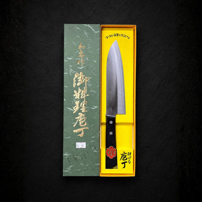 Kazutada Santoku 170mm Shirogami No. San Mai