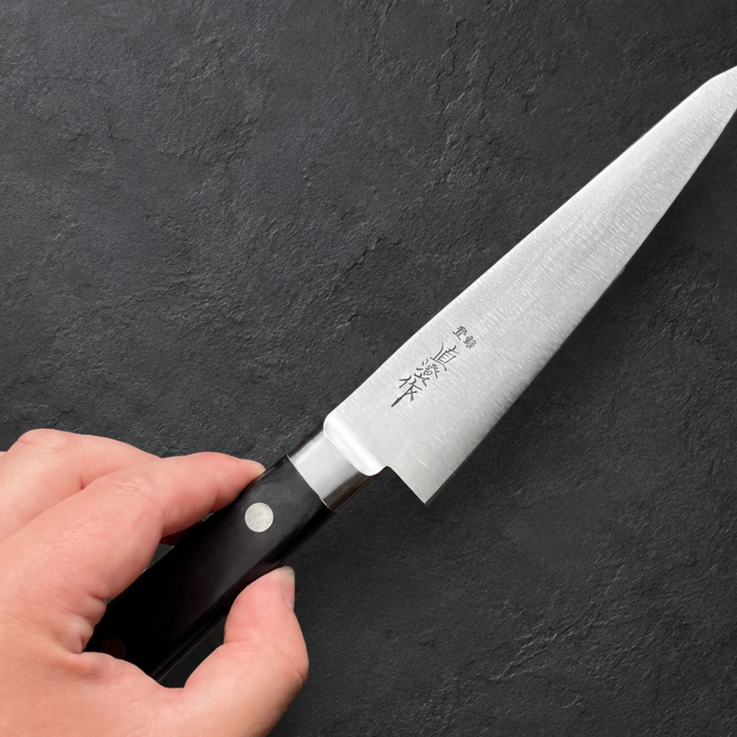 Naozumi Saku Honesuki 150 mm SK steel