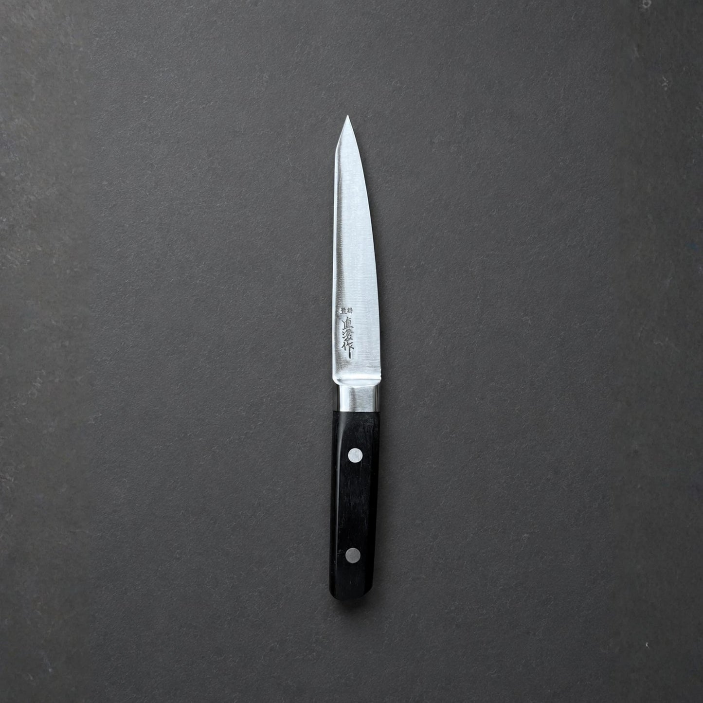 Naozumi Saku Honkotsu 150mm SK-1 Stahl