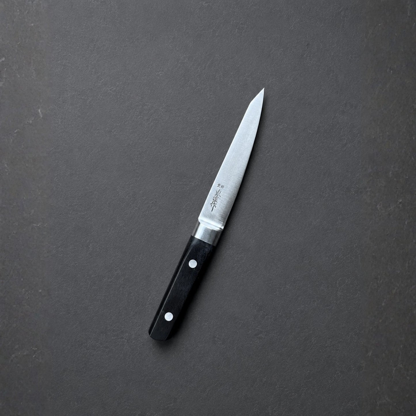 Naozumi Saku Honkotsu 150mm SK-1 Stahl