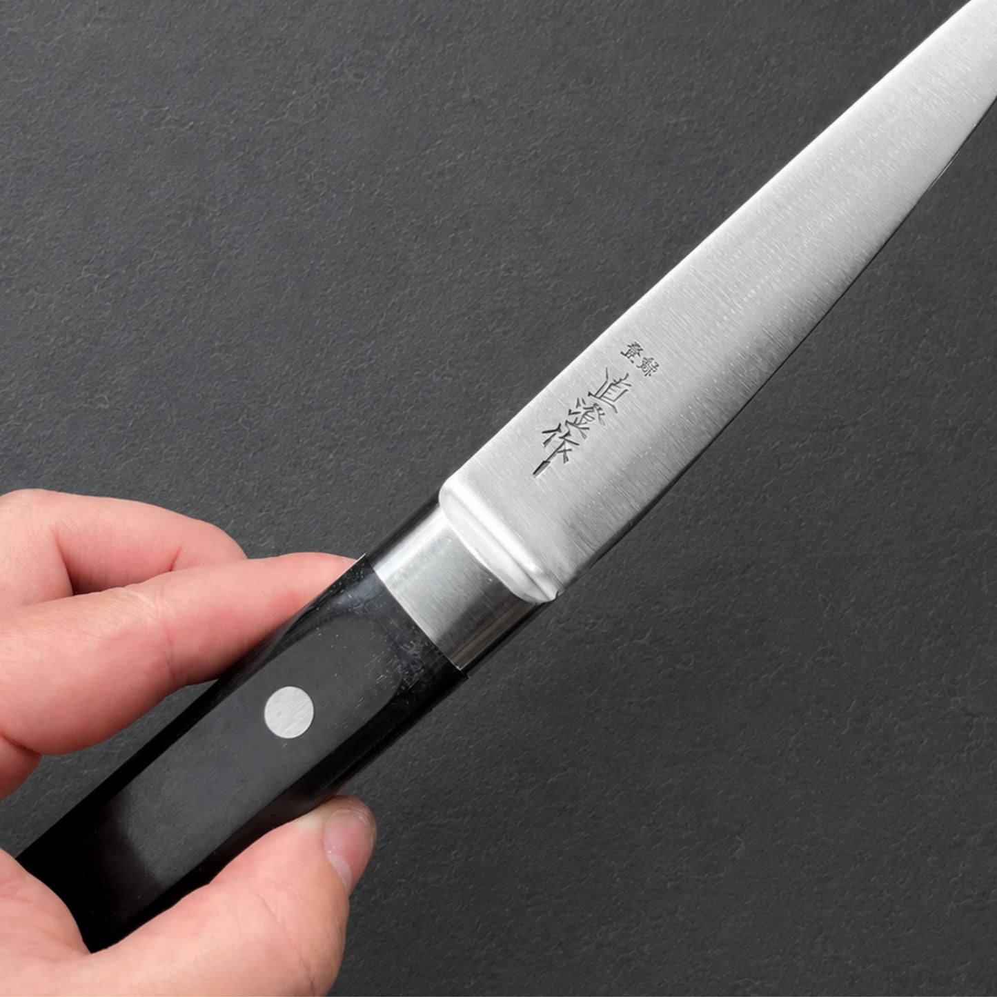 Naozumi Saku Honkotsu 150mm SK-1 Stahl