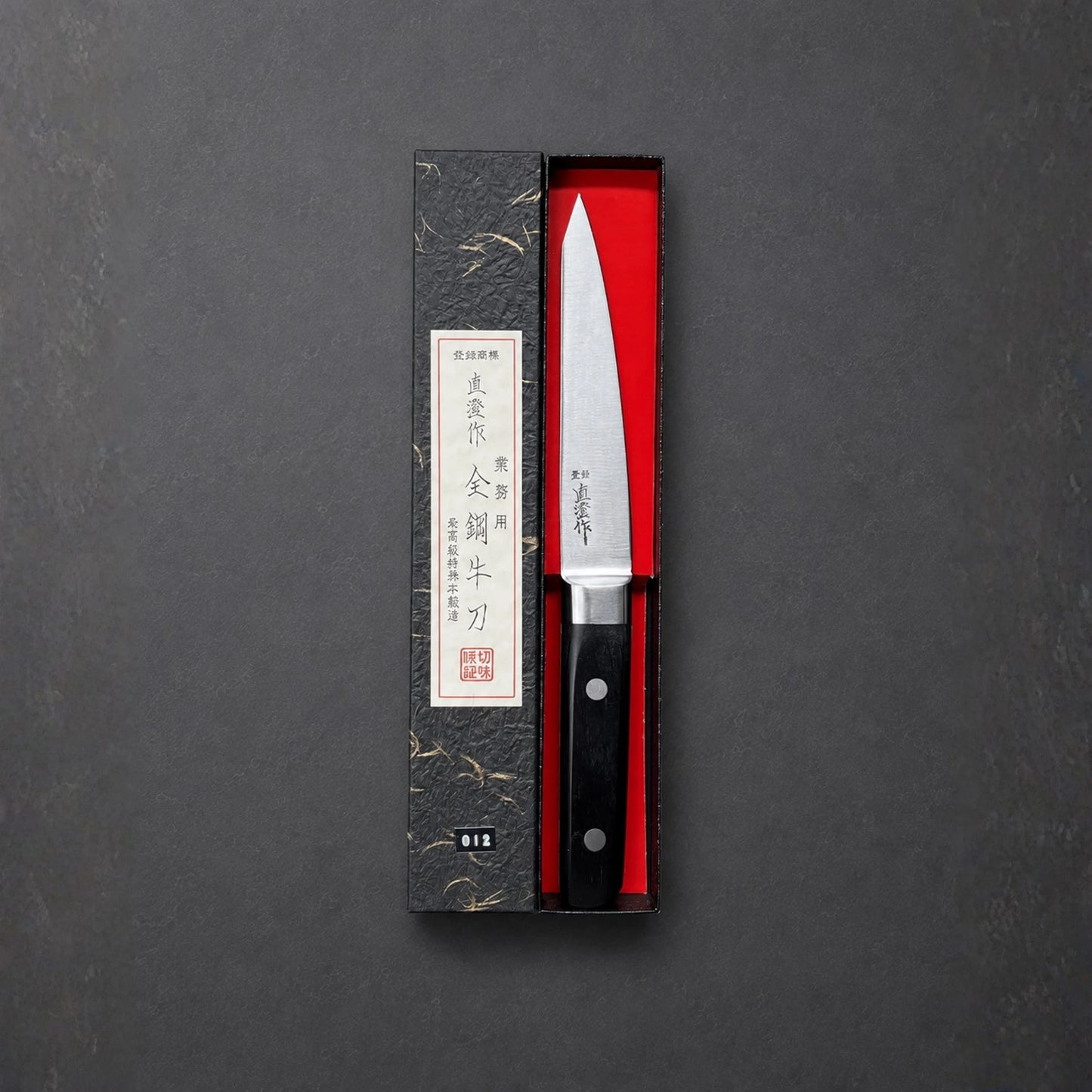 Naozumi Saku Honkotsu 150mm SK-1 Stahl