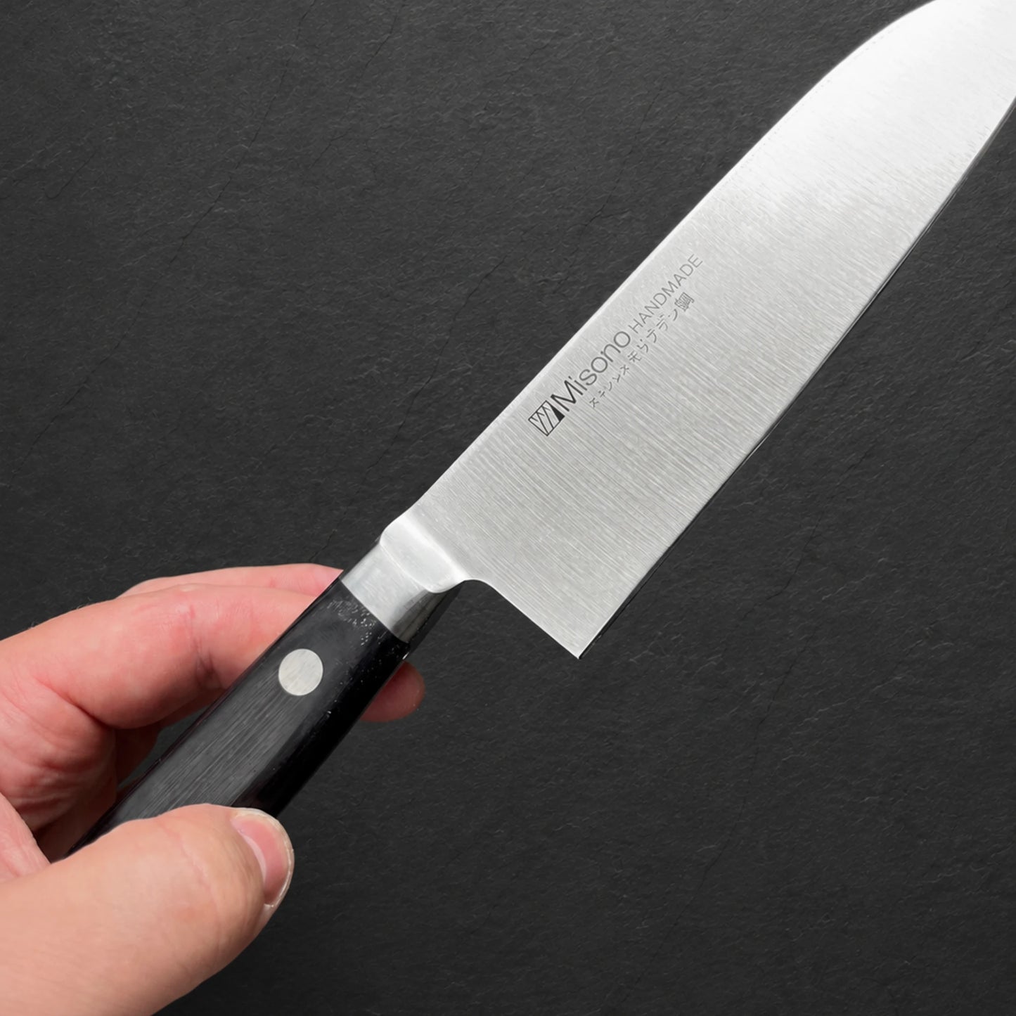 Misono Santoku 160mm Stainless Steel 521MV