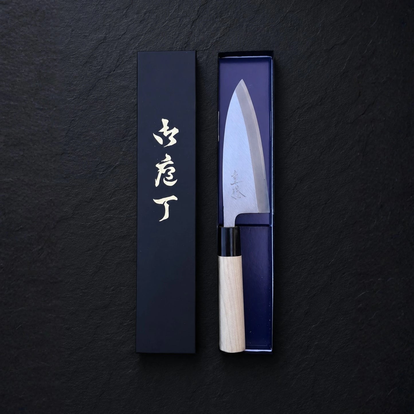 Sakai Shigekatsu Deba 135mm Shirogami no. 2 Single-edged