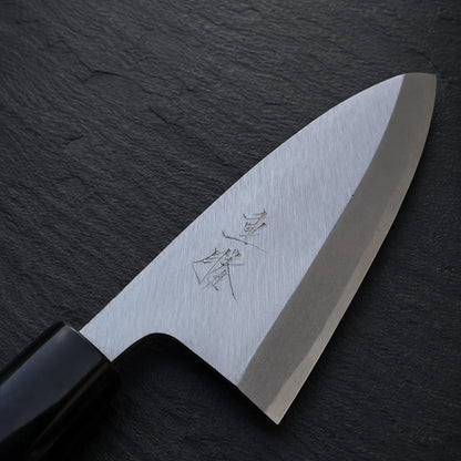 Sakai Shigekatsu Deba 135mm Shirogami no. 2 Single-edged
