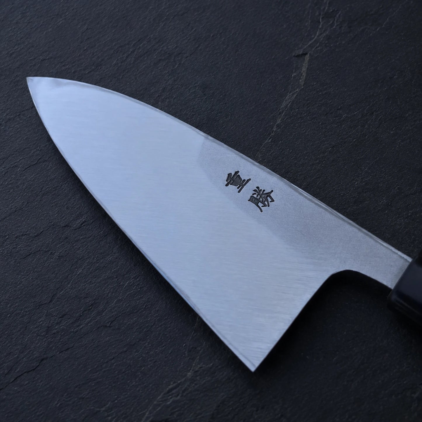 Sakai Shigekatsu Deba 135mm Shirogami no. 2 Single-edged