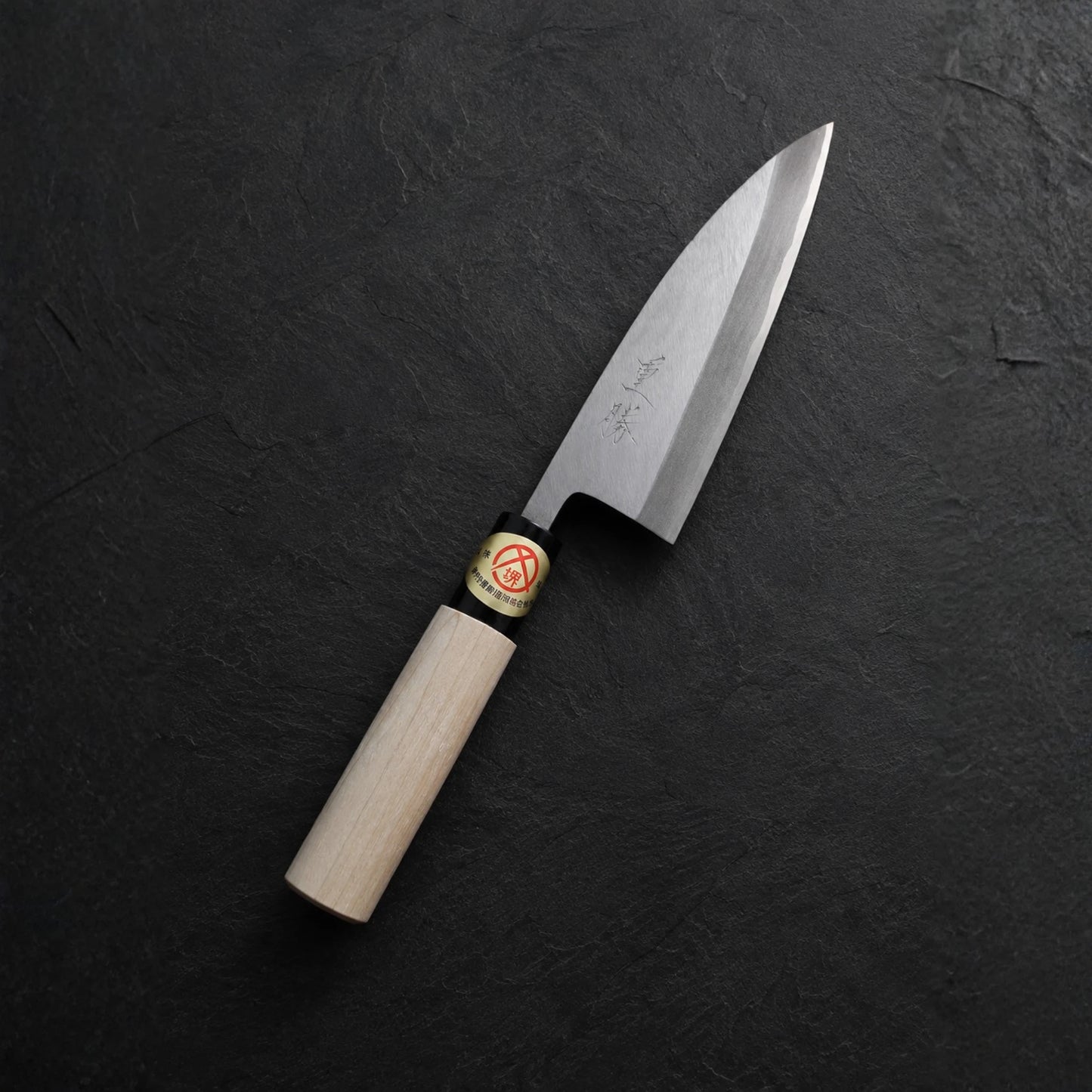 Sakai Shigekatsu Deba 120mm SK Steel Single-edged