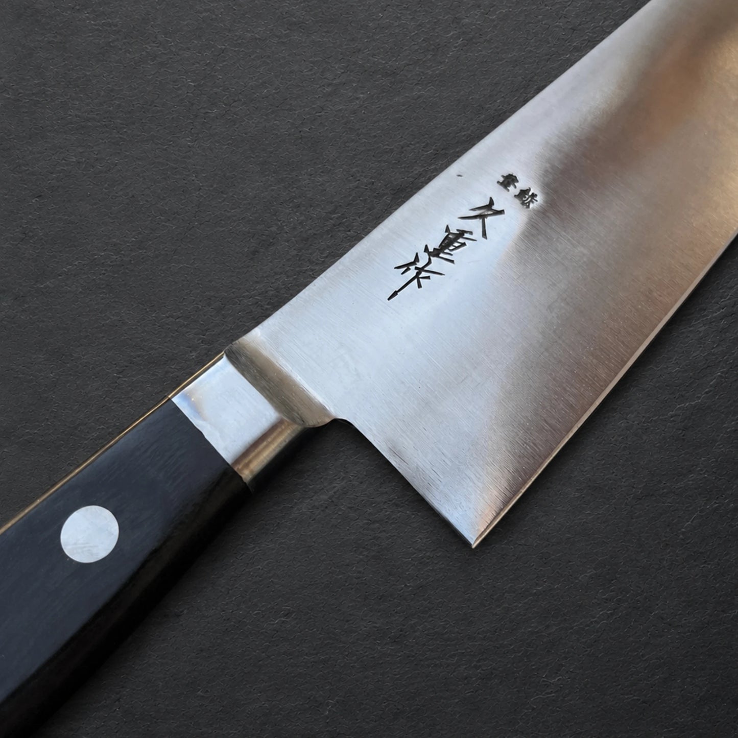 Hisashige Gyuto 240 mm Uhlíková ocel SK Steel