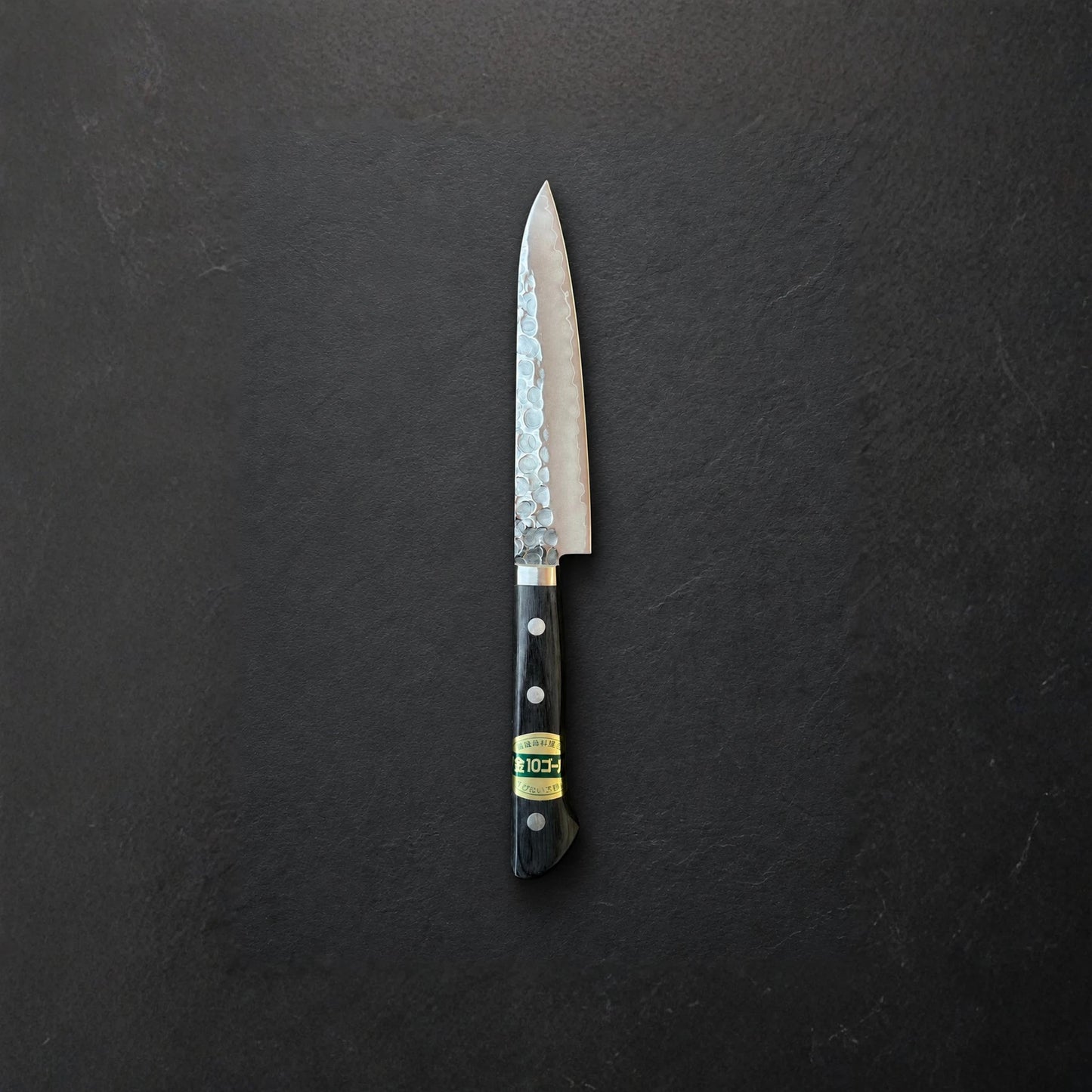 Echizen Petty 135 mm DP Gold Tsuchime