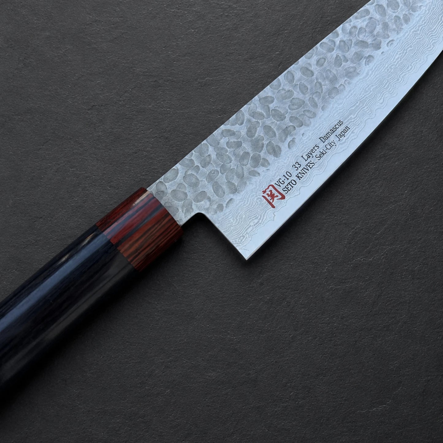 Iseya Santoku 180 mm – VG10 Damascus steel, 33 layers