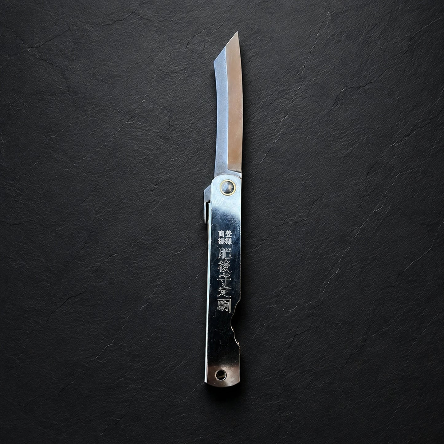 Higonokami Nagao Koma Seisakusho Chrome 68mm All steel