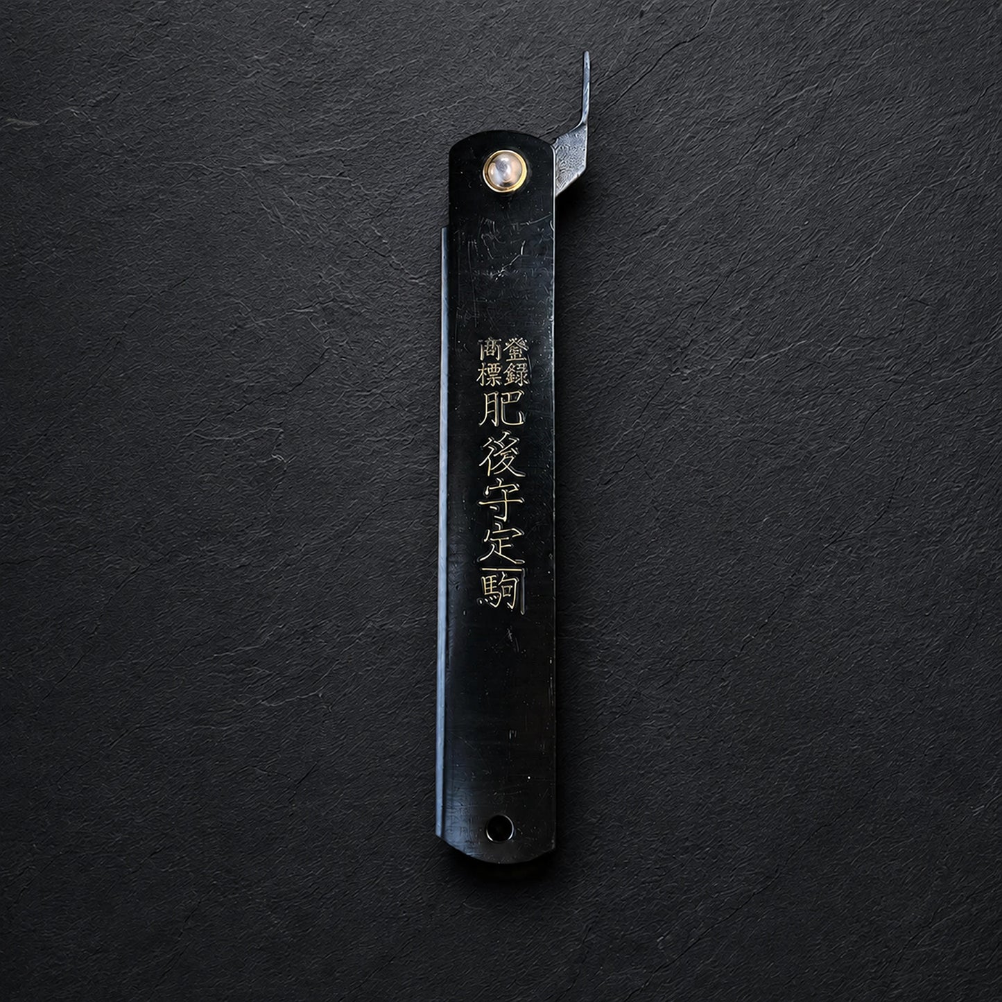 Higonokami Nagao Koma Seisakusho Black 65mm All steel
