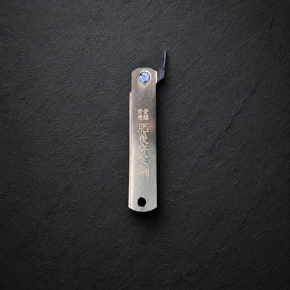 Higonokami Nagao Koma Seisakusho Gold 53mm Blue steel (Aogami)