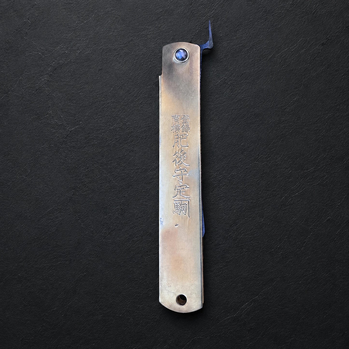 Higonokami Nagao Koma Seisakusho Gold 95mm Blue steel (Aogami)