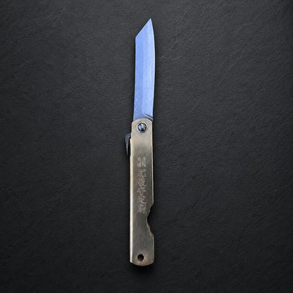 Higonokami Nagao Koma Seisakusho Gold 95mm Blue steel (Aogami)