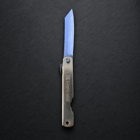 Higonokami Nagao Koma Seisakusho Gold 95mm Blue steel (Aogami)