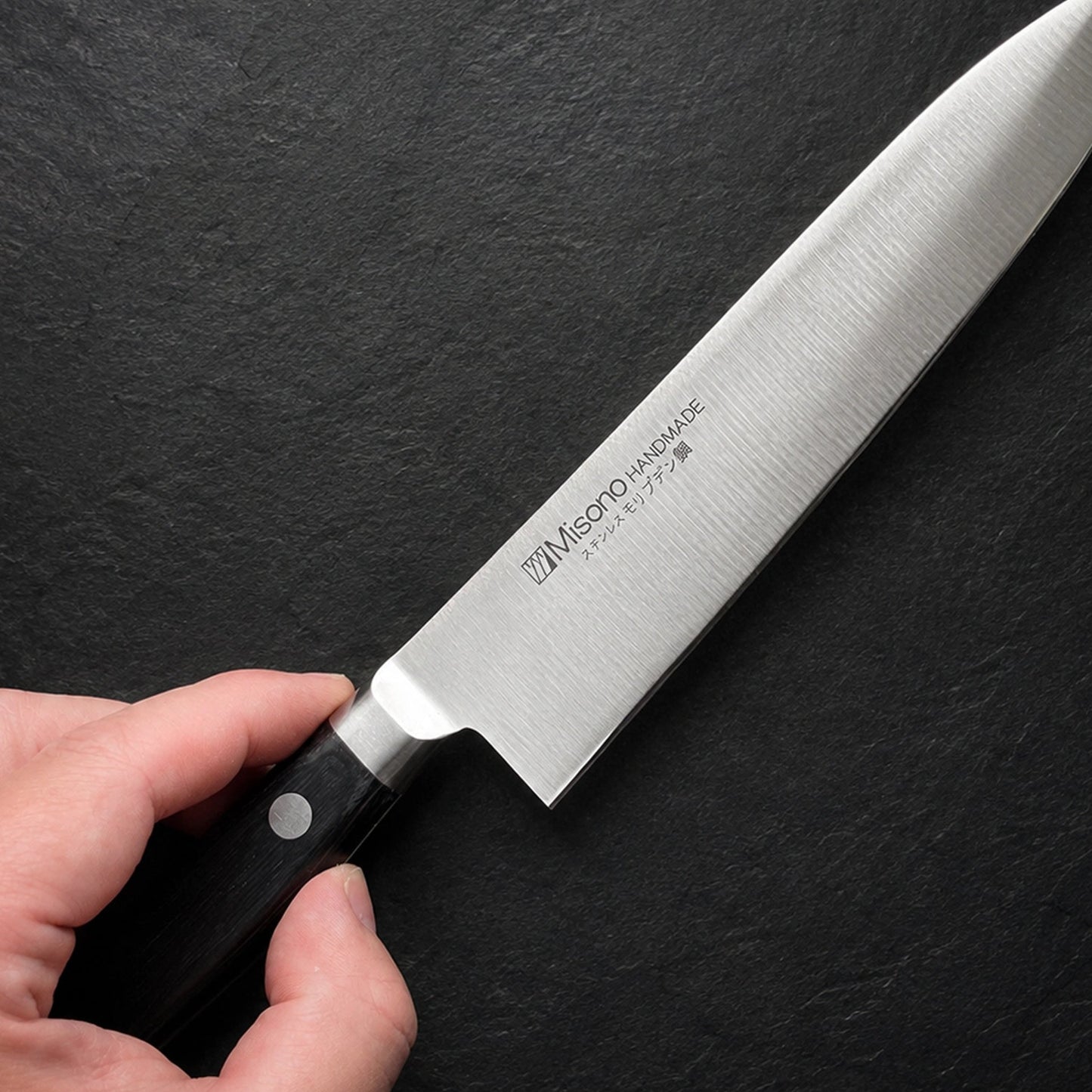 Misono Gyuto 180mm Stainless Steel 521MV