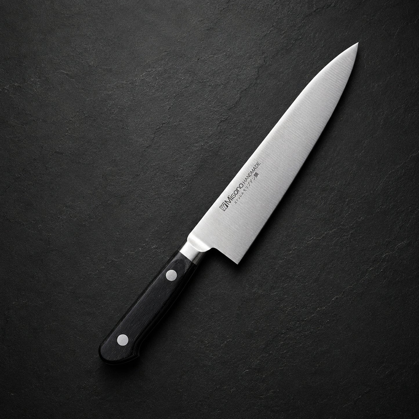 Misono Gyuto 180mm Stainless Steel 521MV