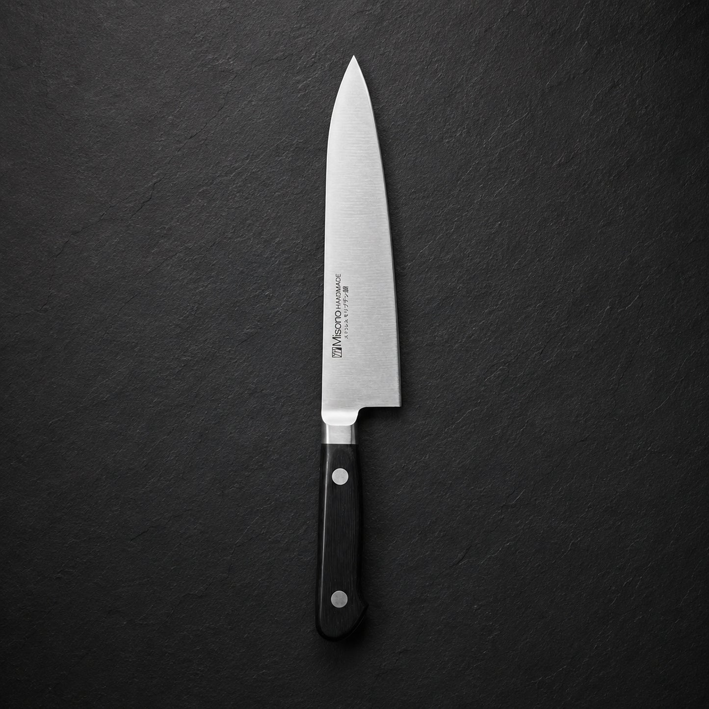Misono Gyuto 180mm Stainless Steel 521MV